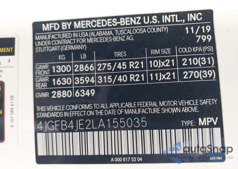 2020 Mercedes-Benz Gle 350 z USA, uszkodzony, nr VIN 4JGFB4JE2LA155035